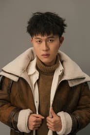 Lu Mianda