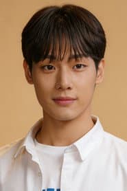 유건우