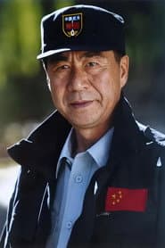 Wang Hucheng