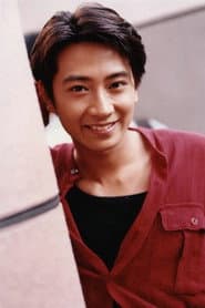 Eric Suen Yiu-Wai