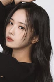 혜서니