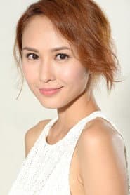 Kathy Tong Yee