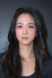 Tang Wei