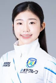 Mone Chiba
