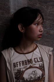 Jamia Cuadrado