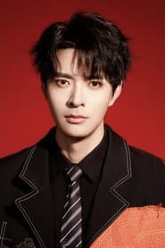 He Zijie