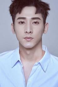 Yu Shangxu