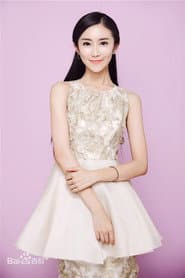 Zhao Cuiwei