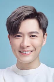 Frankie Chan