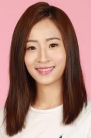 Janice Pang