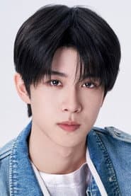 Lu Yicheng