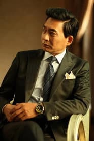 Cao Haijun