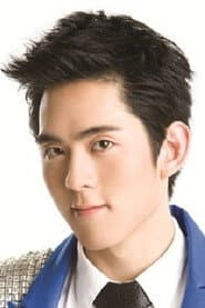 Aof Supanat Chalermchaichareonkij