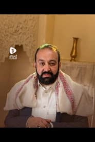 صالح المطري