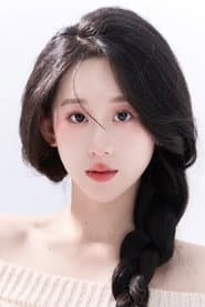 Ding Lei