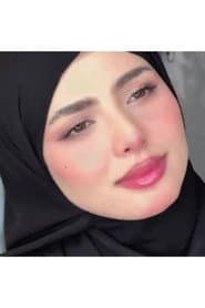 راوية عمر
