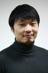 Lee Da-il