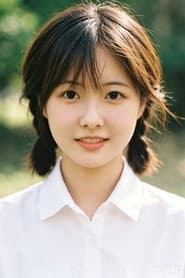 Yan Ning