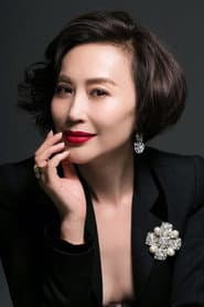 Qiao Hong