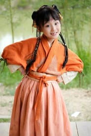 Zhang Chuling