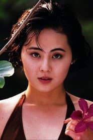 Megumi Mori