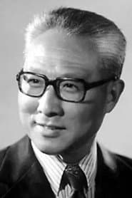 Zhong Xinghuo