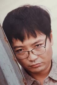 Yin Dawei