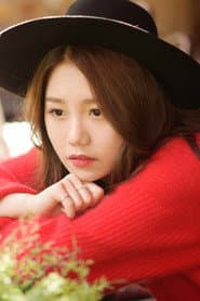 Song Ha-ye