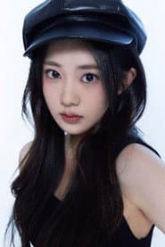Pan Xinyi