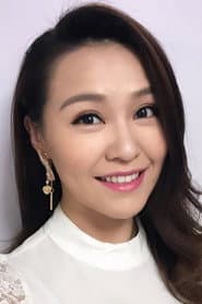 Burmie Wong