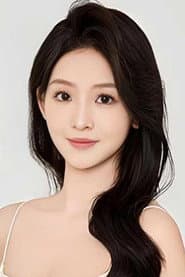 张婉悦