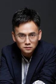 Mi Yong Heng