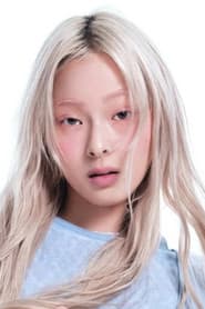 Miu