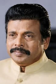 Vincent Roy