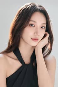 Kim Min-kyung