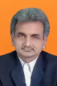 Chetan Chhaya