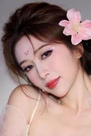 Zhong Xiyan