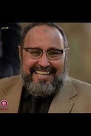 يحيى إبراهيم
