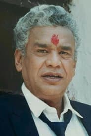 Ravi Shah