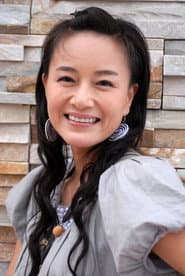 Shi Yao