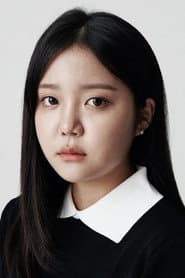 Yu Eun-mi