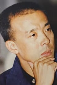 Qiu Xiaoguang