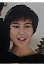 Hiu Ying Chan