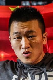 Chen Rui