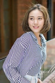 Melody Kan