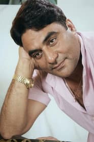 Jamil Fakhri