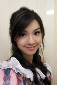 Janice Ting