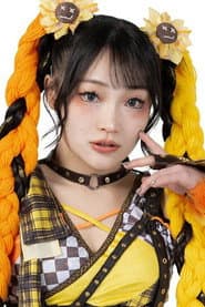 Himawari Sato