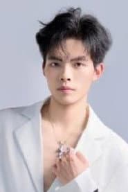 Chen Hao Yu