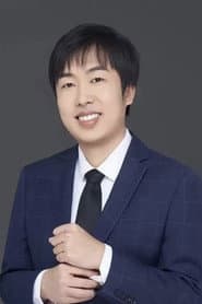 陈睿